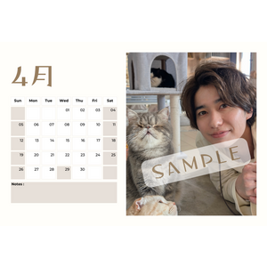 【TKFC限定 直筆サイン入り】武田航平  2026-27 卓上カレンダー 【3/7まで期間限定販売受付】