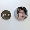 TKFC 2026 武田航平缶バッジ 2個セット